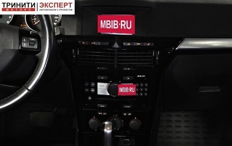 Opel Astra H, 2010 год, 697 000 рублей, 14 фотография