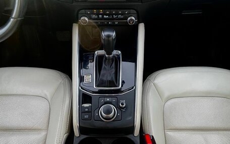 Mazda CX-5 II, 2019 год, 3 500 000 рублей, 9 фотография