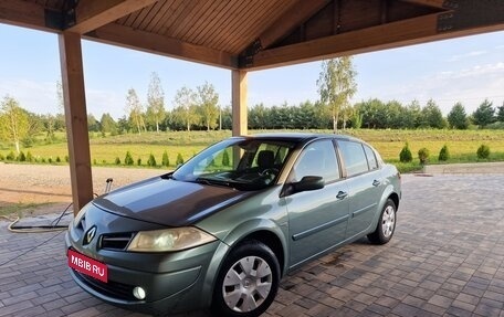 Renault Megane II, 2008 год, 480 000 рублей, 5 фотография