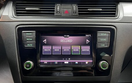 Skoda Rapid I, 2017 год, 1 295 000 рублей, 18 фотография