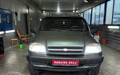 Chevrolet Niva I рестайлинг, 2008 год, 580 000 рублей, 1 фотография