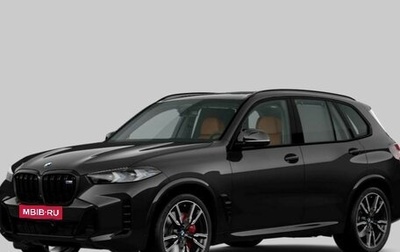 BMW X5, 2025 год, 19 500 000 рублей, 1 фотография
