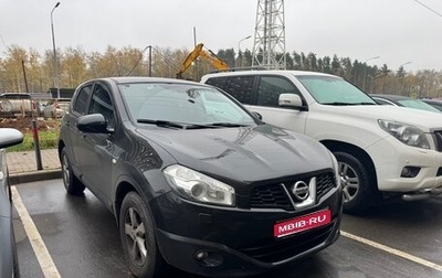 Nissan Qashqai, 2012 год, 1 200 000 рублей, 1 фотография