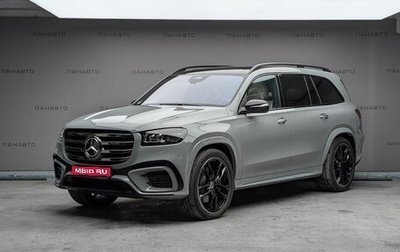 Mercedes-Benz GLS, 2025 год, 21 000 000 рублей, 1 фотография