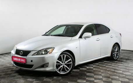 Lexus IS II рестайлинг 2, 2008 год, 1 070 000 рублей, 1 фотография