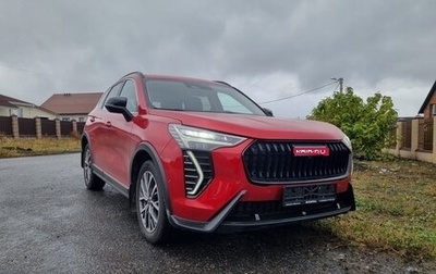 Haval Jolion, 2024 год, 2 399 999 рублей, 1 фотография