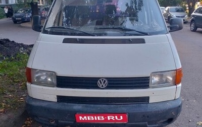 Volkswagen Transporter T4, 1997 год, 500 000 рублей, 1 фотография