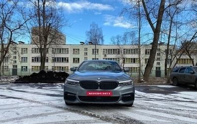 BMW 5 серия, 2018 год, 4 105 000 рублей, 1 фотография