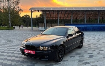 BMW 5 серия, 2001 год, 650 000 рублей, 1 фотография