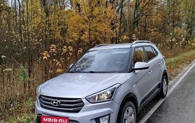 Hyundai Creta I рестайлинг, 2017 год, 1 564 000 рублей, 1 фотография