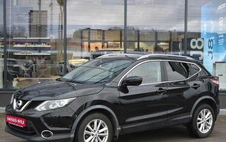 Nissan Qashqai, 2016 год, 1 607 000 рублей, 1 фотография