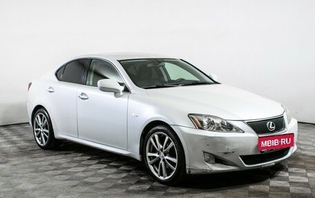 Lexus IS II рестайлинг 2, 2008 год, 1 070 000 рублей, 3 фотография