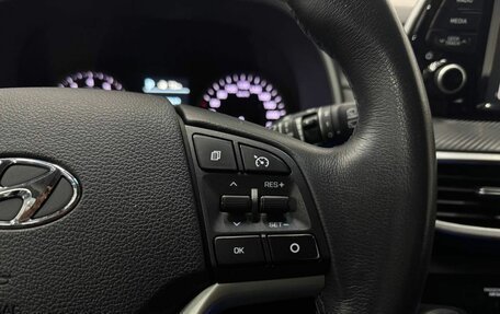 Hyundai Tucson III, 2018 год, 2 150 000 рублей, 16 фотография