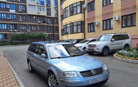 Volkswagen Passat B5+ рестайлинг, 2001 год, 450 000 рублей, 1 фотография