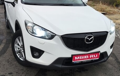Mazda CX-5 II, 2014 год, 1 800 000 рублей, 1 фотография