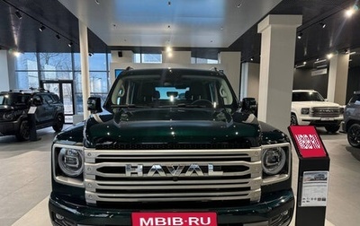 Haval H9, 2025 год, 4 899 000 рублей, 1 фотография