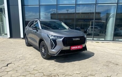 Haval Jolion, 2025 год, 2 449 000 рублей, 1 фотография