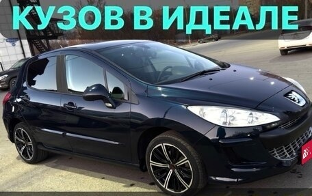 Peugeot 308 II, 2009 год, 390 000 рублей, 1 фотография