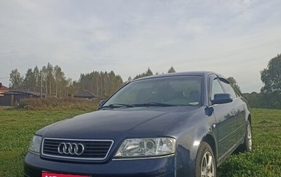 Audi A6, 1998 год, 345 000 рублей, 1 фотография