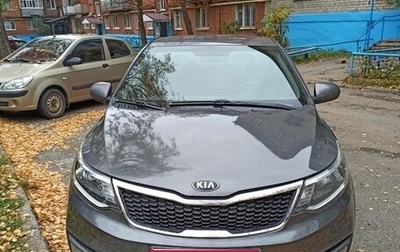 KIA Rio III рестайлинг, 2015 год, 749 000 рублей, 1 фотография