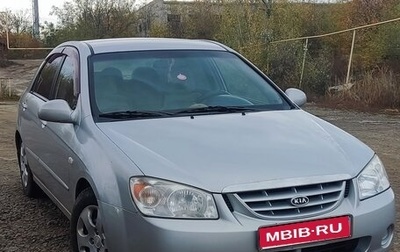 KIA Cerato I, 2005 год, 380 000 рублей, 1 фотография