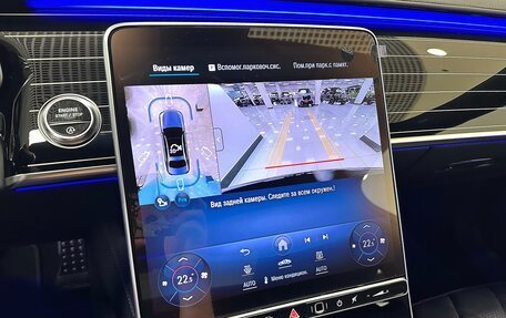 Mercedes-Benz S-Класс, 2025 год, 21 999 000 рублей, 18 фотография