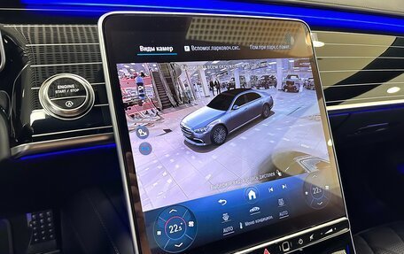 Mercedes-Benz S-Класс, 2025 год, 21 999 000 рублей, 19 фотография
