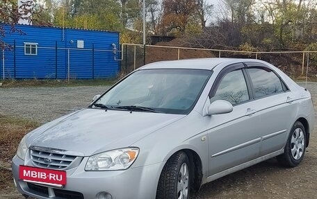 KIA Cerato I, 2005 год, 380 000 рублей, 2 фотография