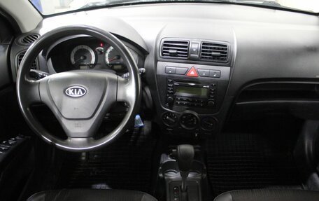 KIA Picanto I, 2009 год, 535 000 рублей, 22 фотография