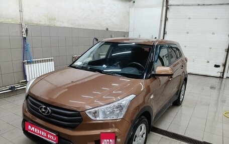 Hyundai Creta I рестайлинг, 2018 год, 1 550 000 рублей, 2 фотография