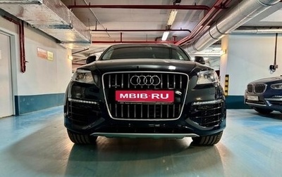 Audi Q7, 2010 год, 9 200 000 рублей, 1 фотография