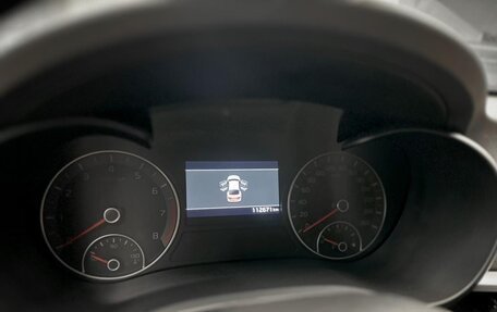KIA Optima IV, 2019 год, 2 250 000 рублей, 9 фотография