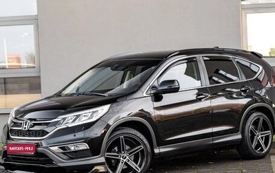 Honda CR-V IV, 2018 год, 2 200 000 рублей, 1 фотография