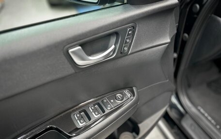 KIA Optima IV, 2019 год, 2 250 000 рублей, 10 фотография