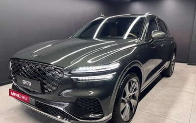 Genesis GV70, 2025 год, 8 350 000 рублей, 1 фотография
