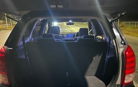 Toyota Wish II, 2006 год, 930 000 рублей, 13 фотография