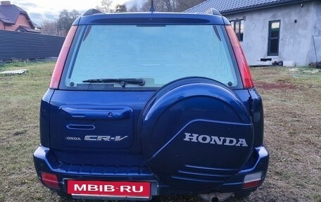 Honda CR-V IV, 1999 год, 520 000 рублей, 5 фотография