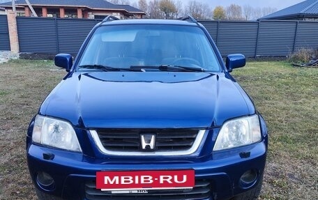 Honda CR-V IV, 1999 год, 520 000 рублей, 2 фотография