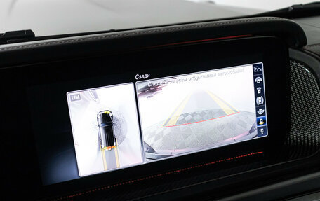 Mercedes-Benz G-Класс AMG, 2020 год, 21 000 000 рублей, 18 фотография