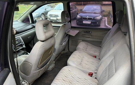 Ford Galaxy II, 2002 год, 295 000 рублей, 9 фотография