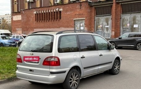 Ford Galaxy II, 2002 год, 295 000 рублей, 4 фотография