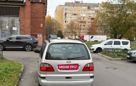 Ford Galaxy II, 2002 год, 295 000 рублей, 3 фотография