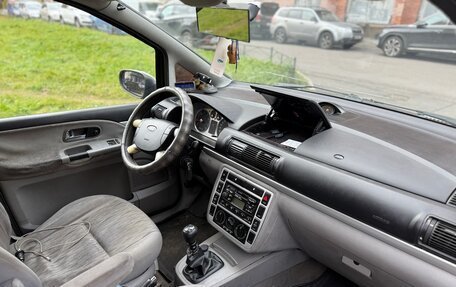 Ford Galaxy II, 2002 год, 295 000 рублей, 12 фотография