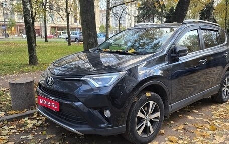 Toyota RAV4, 2018 год, 2 250 000 рублей, 1 фотография