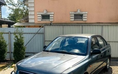 Hyundai Accent II, 2007 год, 340 000 рублей, 1 фотография
