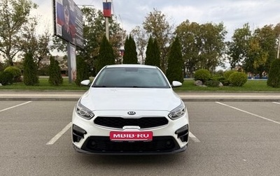 KIA Cerato IV, 2020 год, 2 200 000 рублей, 1 фотография