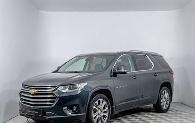 Chevrolet Traverse II, 2019 год, 3 280 000 рублей, 1 фотография
