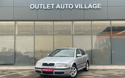 Skoda Octavia IV, 2008 год, 379 000 рублей, 1 фотография