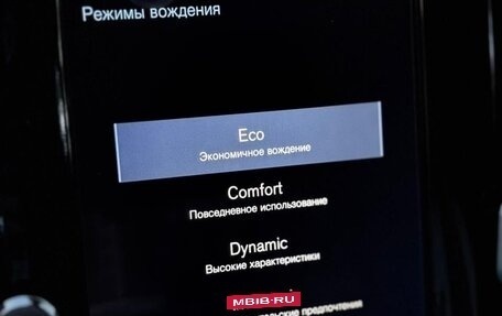 Volvo S90 II рестайлинг, 2017 год, 2 350 000 рублей, 20 фотография