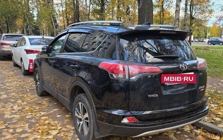 Toyota RAV4, 2018 год, 2 250 000 рублей, 2 фотография